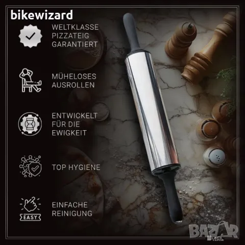  BLACKVAPOR  Точилка за пица от неръждаема стомана НОВ, снимка 3 - Аксесоари за кухня - 50092645