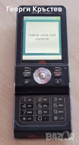 Sony Ericsson K770 и W910 - кодирани, снимка 7 - Sony Ericsson - 42206494