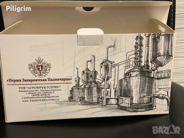 Лимитирано издание, шишенца «Палиночка», Украйна., снимка 3 - Колекции - 51911937