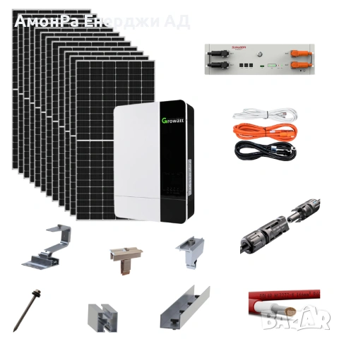 Фотоволтаична система 5kW KT-SPF5-A410-К5, за керемиден покрив