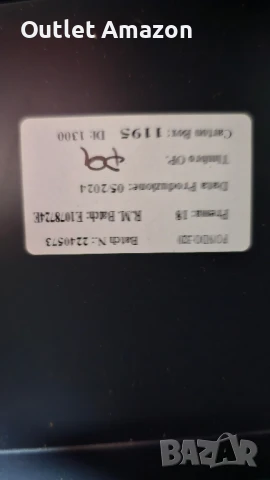 Багажник за таван на автомобил, снимка 6 - Аксесоари и консумативи - 51018200