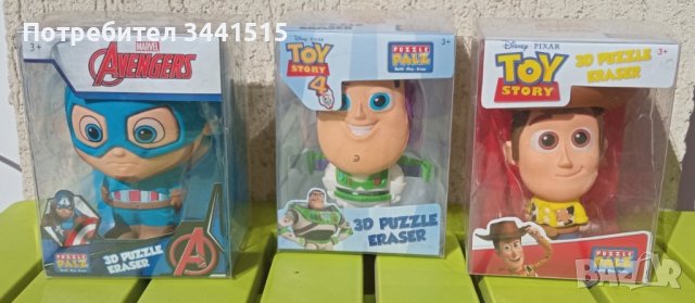 Гума, 3D пъзел Captain America, Woody и Buzz Играта на играчките 