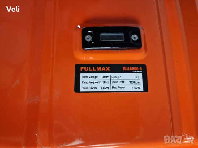 Генератор за ток монофазен с ел. стартер 6.5kw, снимка 12 - Генератори - 38246983