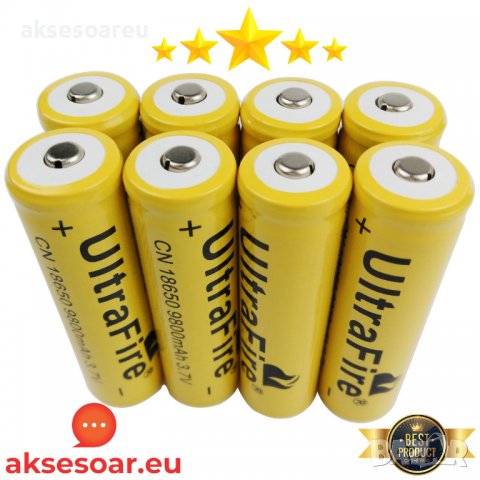 1 брой  18650 9800mAh 3.7V литиево-йонна акумулаторна батерия батерии презареждащи се