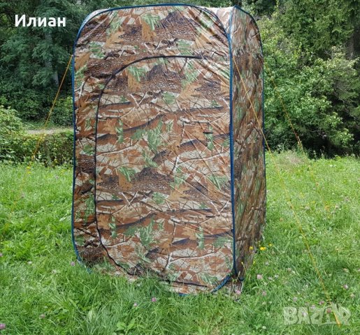 Палатка баня с UV защита саморазгъваща 120/120/200см.( нова стока ), снимка 7 - Палатки - 29416429