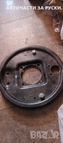 Щит спирачки Уаз заден и преден нов