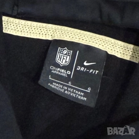Мъжко горнище Nike x New Orleons Saint | L размер, снимка 6 - Суичъри - 52634954