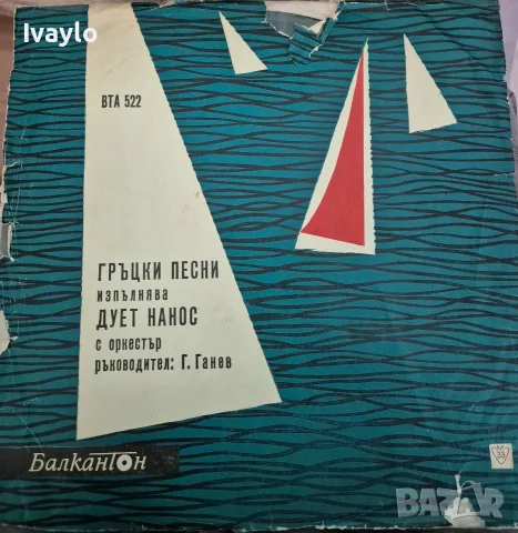 Плочи за грамофон. Грамофонни плочи, снимка 15 - Грамофонни плочи - 56433596