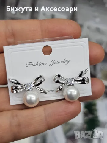 Обеци родий с перли и с кристали - 28425-6, снимка 1