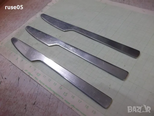 Лот от 3 бр. сервизни ножа, снимка 4 - Прибори за хранене, готвене и сервиране - 48803681