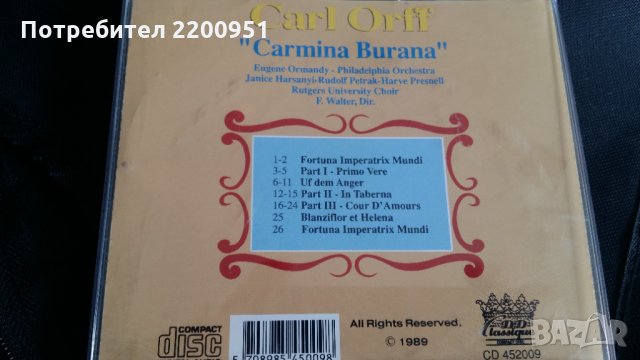Carl Orf -Carmina Burana, снимка 5 - CD дискове - 30931743
