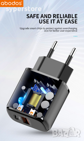 Зарядно за телефон адаптер 220V 38W USB3.0 + Type C  Digital One SP00925  abodos as-cs236 -5А Бързо , снимка 4 - Оригинални зарядни - 44744148