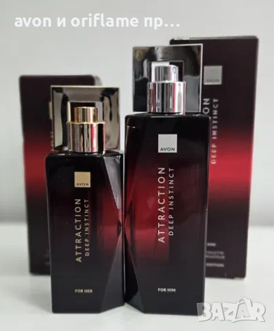 НОВО! Attraction Deep Instinct за нея и него, снимка 2 - Дамски парфюми - 53304159