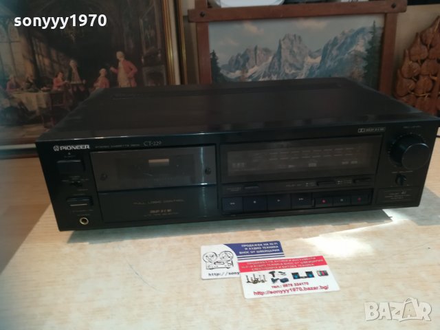 pioneer ct-229 deck made in japan-sweden 0511201703, снимка 15 - Декове - 30687195