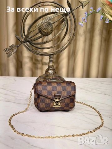 Louis Vuitton Дамска Мини Чанта Луис Витон - Различни Цветове Код SK1275, снимка 3 - Чанти - 54117539