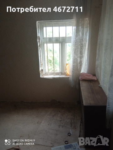 Дворно място с къща и стопански постройки, снимка 17 - Парцели - 52705176