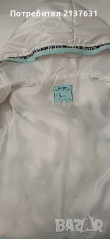 НОВ ! ДЕТСКИ ЕЛЕК / ГРЕЙКА с КАЧУЛКА -  Размер 134 / 140 , снимка 5 - Детски якета и елеци - 49536755