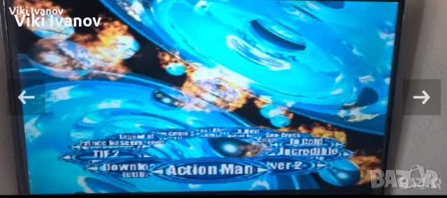 PS1 SCPH-5502, снимка 2 - PlayStation конзоли - 54061673