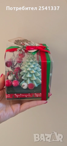 Коледни подаръци, снимка 5 - Други - 52806954
