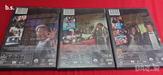 Ченгето от Бевърли хилс 1,2 и 3 DVD , снимка 3 - DVD филми - 44391272