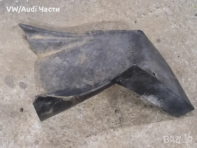 Заден ляв подкалник за Пежо 306 Peugeot 306 9624954780