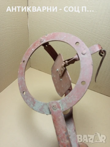 Соц Стар Ръчно Кован Капан Клюса За Животни., снимка 6 - Антикварни и старинни предмети - 50842550