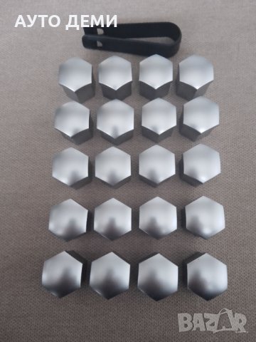 Качествени светло сив мат 19 ММ отвор капачки за болт на джанта на автомобил кола джип камион, снимка 2 - Аксесоари и консумативи - 40438348