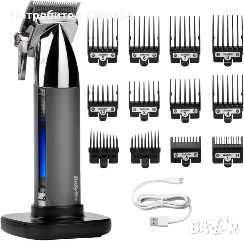 Машинка за подстригване BaByliss Super-X Metal, снимка 2 - Машинки за подстригване - 56260353