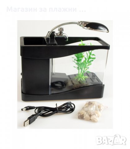 Светещ USB аквариум за бюро - код 1125, снимка 6 - Декорация за дома - 34055087