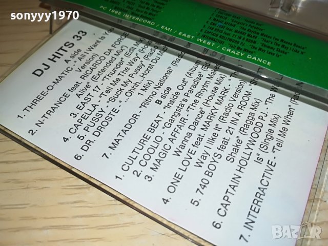 dj hits-volume 33-касета 2807221622, снимка 18 - Аудио касети - 37525838