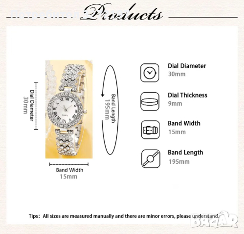 Комплект Дамски моден кварцов часовник+бижута,6 артикула в кутия, снимка 8 - Дамски - 44793293