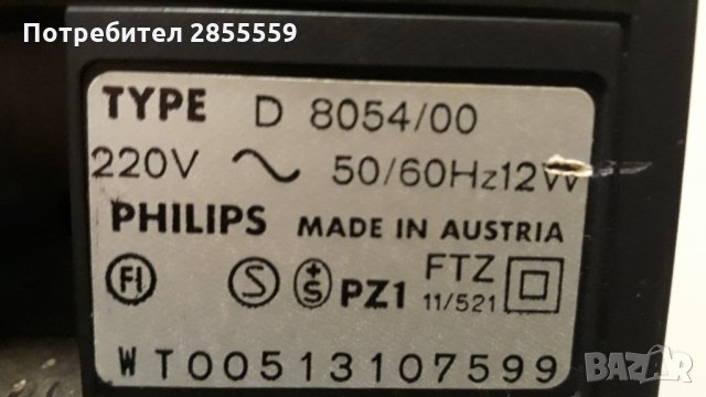 Phillps, снимка 4 - Радиокасетофони, транзистори - 31615672