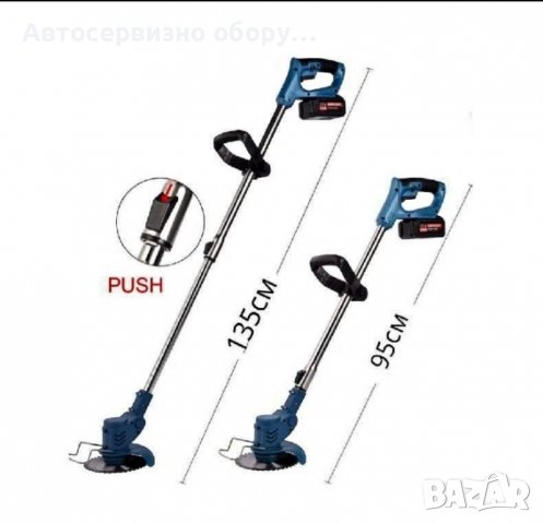 Немски Акумулаторен Тример Stahlmayer /36V 8Ah/ Косачка за Трева с 2бр батерии, снимка 1