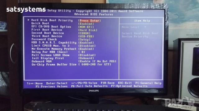 Дънна платка Gigabyte GA-H61M-D2-B3 Socket LGA1155, снимка 15 - Дънни платки - 50912592