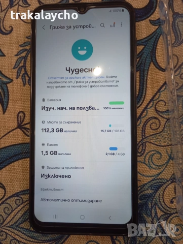 Samsung Galaxy A14, 4GB/128GB, снимка 3 - Samsung - 53889693