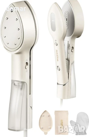 Ютия за дрехи с пара Jack & Rose, 3 в 1, двойно напрежение 110-240V