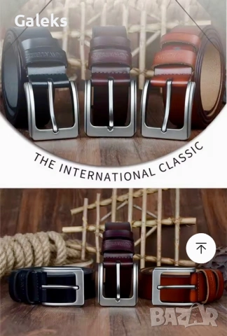 Мъжки, Премиум Спортен Кожен Колан COWATHER*/ Естествена телешка кожа!, снимка 5 - Колани - 49757236