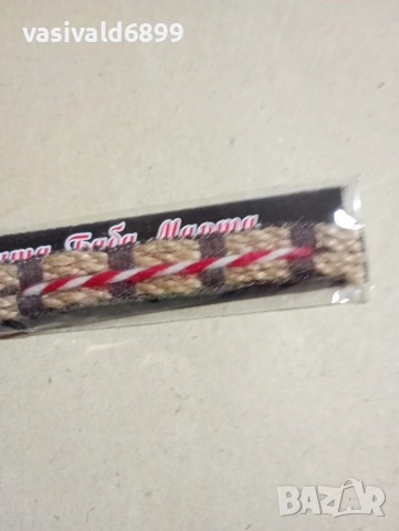 Ръчно изработена мартеница , снимка 2 - Декорация за дома - 53377632