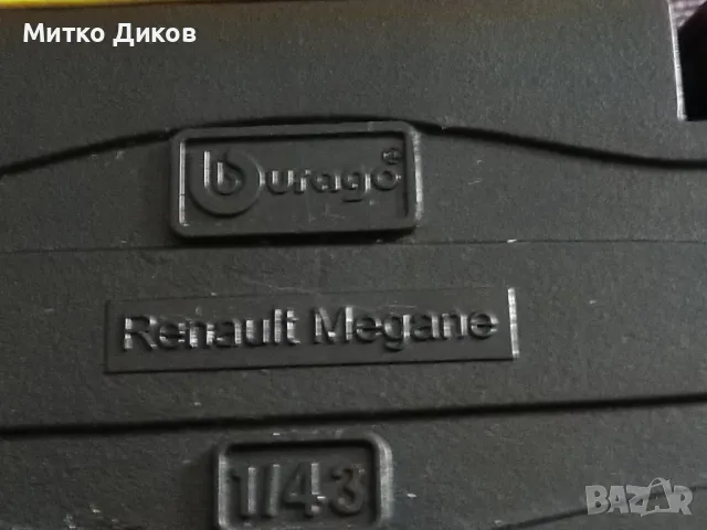 Renault Megane BBurago метална количка маркова винтидж 1:43, снимка 7 - Колекции - 48347442