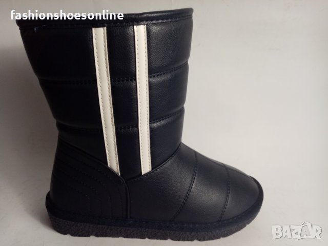 Дамски апрески CARA-8801.