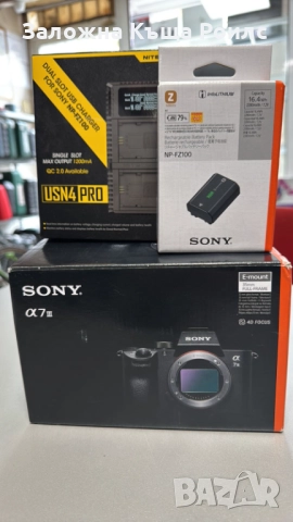 фотоапарат Sony A7 III, снимка 2 - Фотоапарати - 52590127