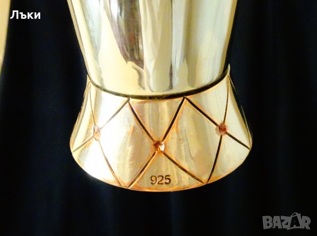 Посребрен бокал от мед и месинг,маркиран. , снимка 2 - Антикварни и старинни предмети - 35285390