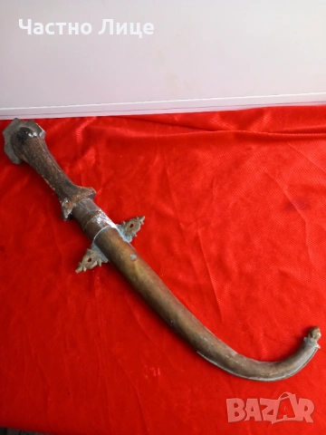 Голяма Стара Кумая, Ханджар,Кама, снимка 5 - Антикварни и старинни предмети - 53036938