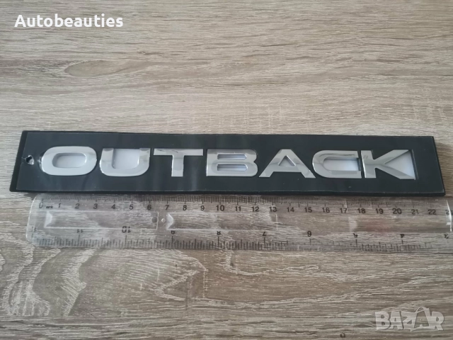 Subaru Outback емблема сребрист гланц, снимка 2 - Аксесоари и консумативи - 52815099