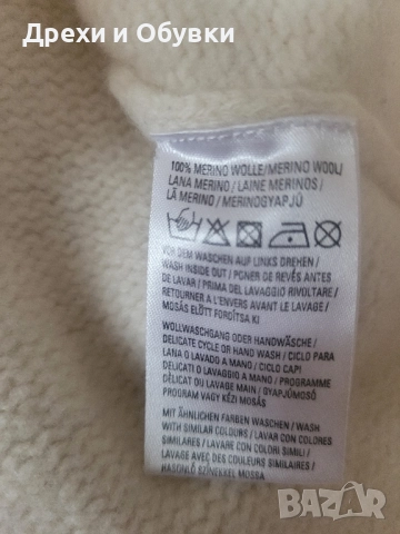 Пуловер Marc O’Polo , снимка 6 - Блузи с дълъг ръкав и пуловери - 52490733