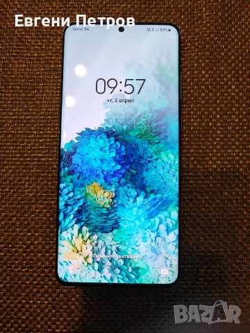 Samsung S20 plus. Отлично състояние , снимка 4 - Samsung - 54095499