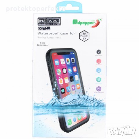 360 кейс RedPepper водоустойчив iPhone 11, 11 Pro, 11 Pro Max, X, 13, снимка 3 - Калъфи, кейсове - 29280657