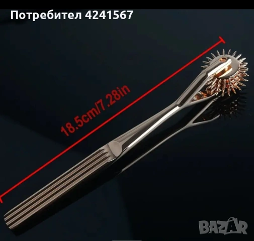 2XL 3XL секси бельо и BDSM аксесоари, снимка 2 - Бельо - 53209488