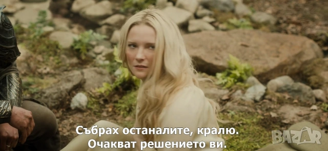 Колекция "Властелинът на пръстените"на CD-та или флашка, снимка 6 - Приключенски - 54137587