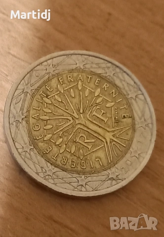2017 France 2 euro 